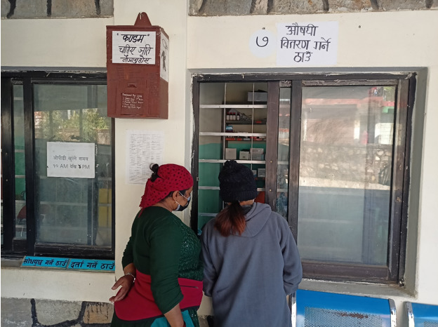 Clients making inquiries at a primary health care centre in PMC