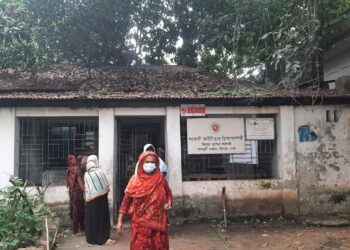Blog: Urban Dispensaries and Primary Healthcare in Dhaka